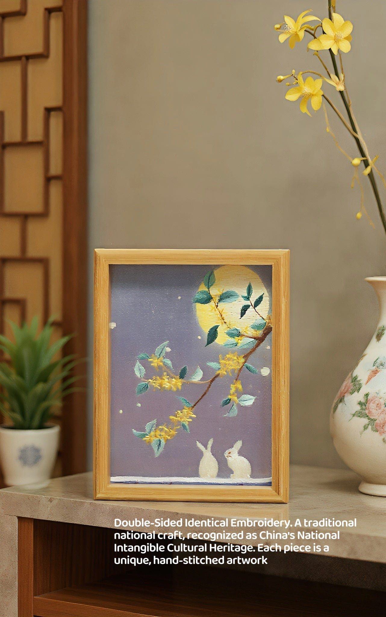 Chinese Double-Sided Embroidery Panda Wall Art - Handstitched Xiang Embroidery on Walnut Wood, Glass-Free Display, Asian Home Decor Gift