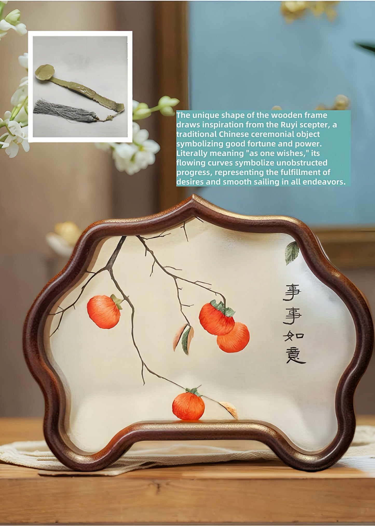 Double-Sided Art Ornament - Handmade Xiang Embroidery Display with Auspicious Birds & Flowers, Meticulous Needlework Home Decor
