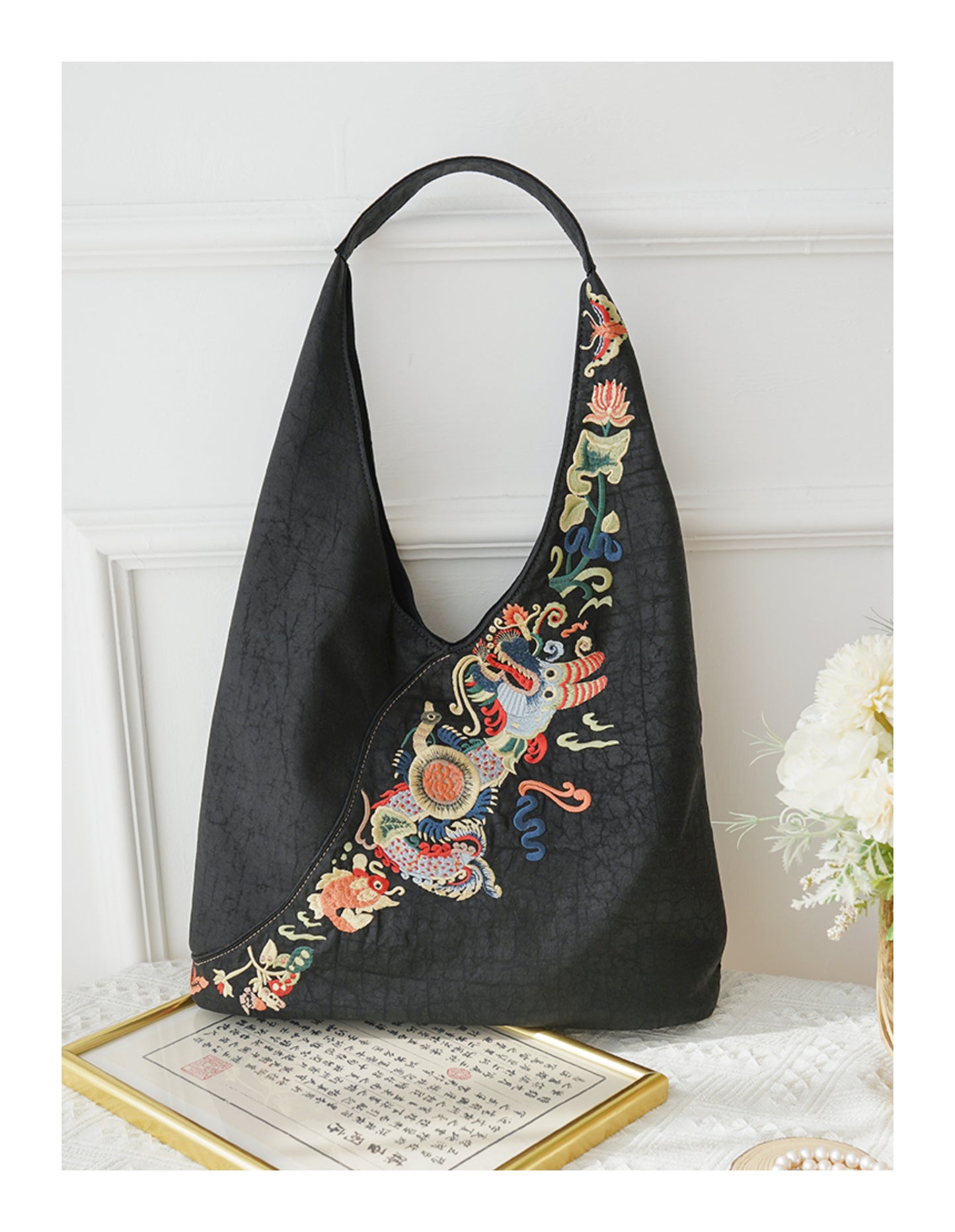Dragon-Koi Gambiered Canton Gauze Bag