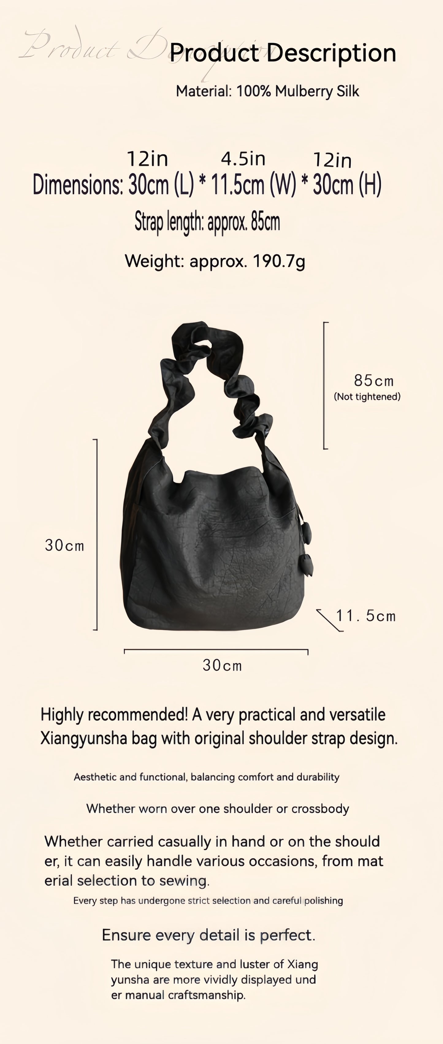 Gambiered Canton Gauze "Tortoise-Crackle" Lotus Leaf Drawstring Bag