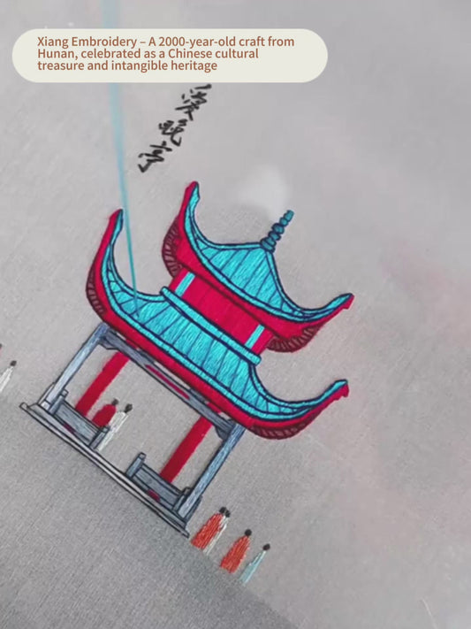 Double-Sided Art Ornament - Handmade Xiang Embroidery Display with Auspicious Birds & Flowers, Meticulous Needlework Home Decor