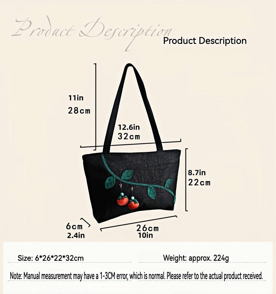 Dimensions and size overview of the Red Persimmon Lucky Xiangyunsha Shoulder Bag, showing its spacious interior that fits daily essentials like a phone and wallet, while maintaining a compact and elegant silhouette.